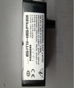 71 Burner Ignition Transformer BRAHMA/TD1STPAF